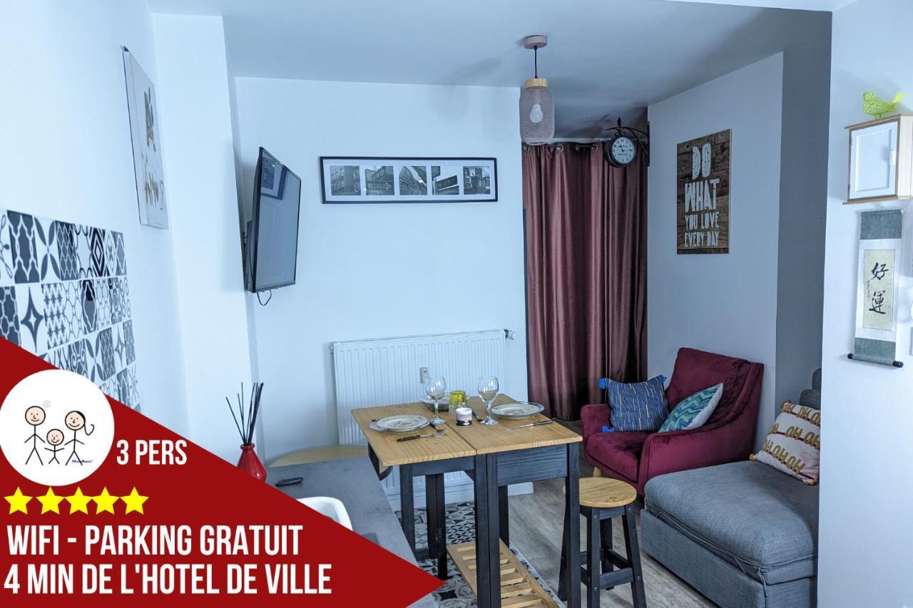 Beau-Jean, Un Cocon Sympa 5 Min A Pied Du Centre-Ville, Parking Prive, A 10 Min Du Chu Poitiers Luaran gambar