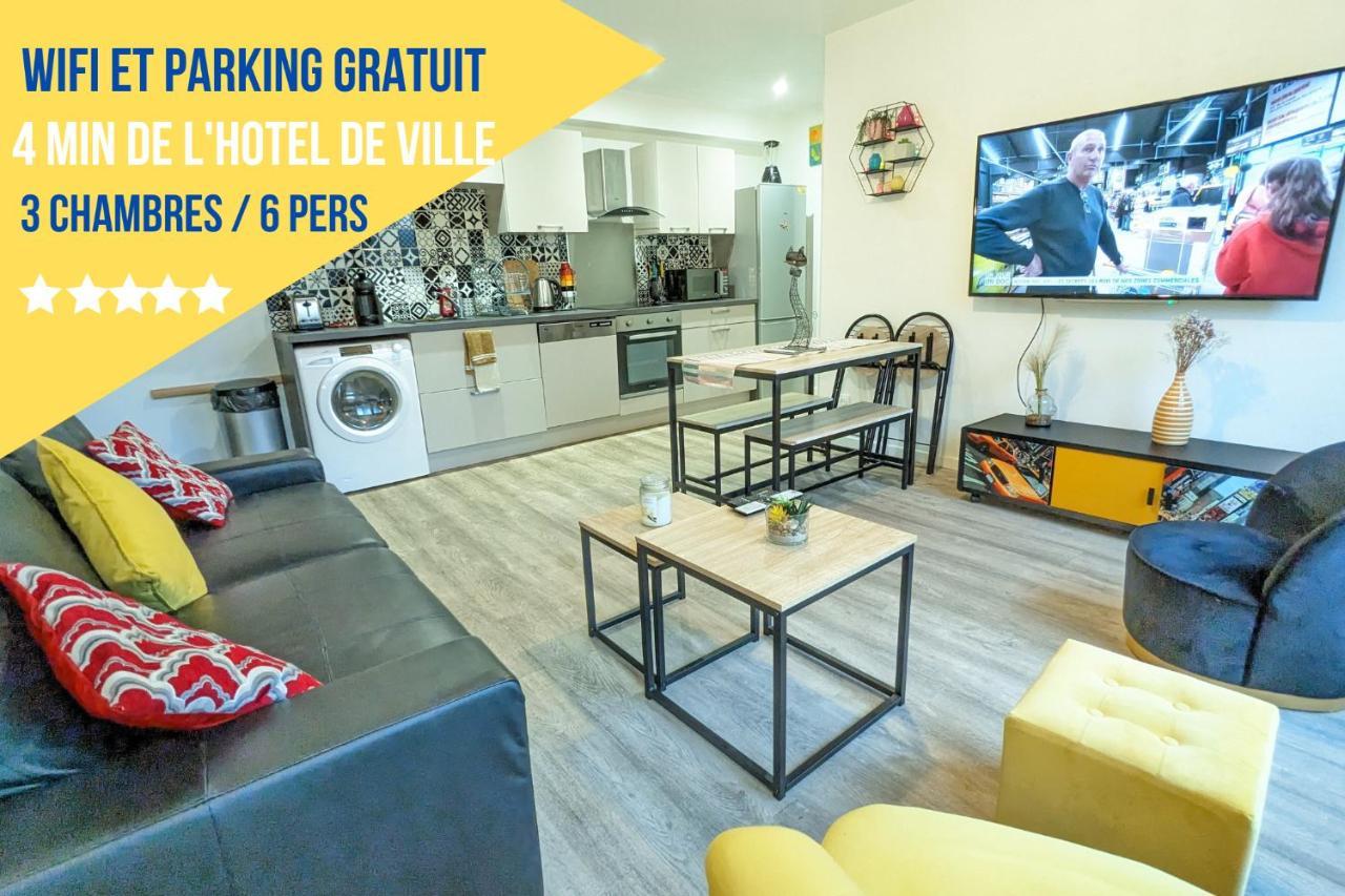 Beau-Jean, Un Cocon Sympa 5 Min A Pied Du Centre-Ville, Parking Prive, A 10 Min Du Chu Poitiers Luaran gambar